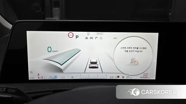 Kia EV6 id 3600954 из Кореи 18