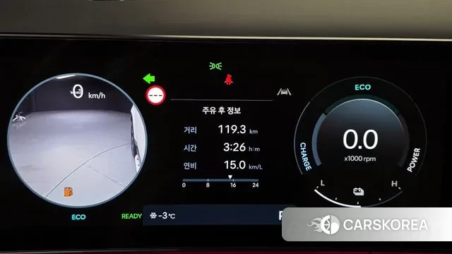 Hyundai Santa Fe (MX5) id 3538922 из Кореи 18