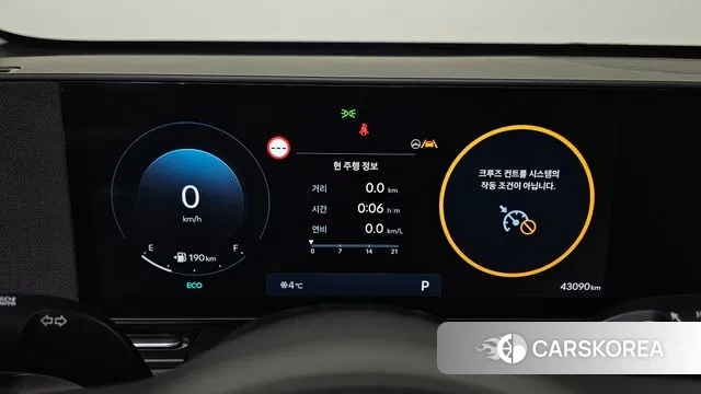 Hyundai Kona (SX2) id 3696499 из Кореи 18