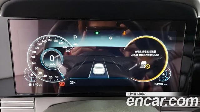 Hyundai The New Grandeur IG id 2869689 из Кореи 18