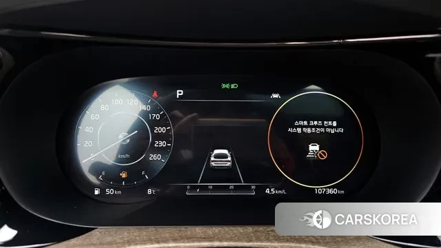 Kia K5 3rd generation id 3525524 из Кореи 18