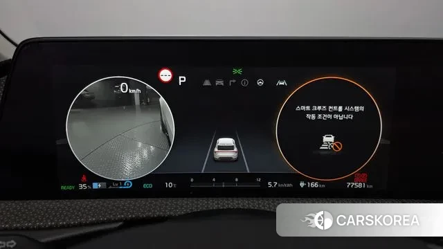 Kia EV6 id 3788076 из Кореи 18