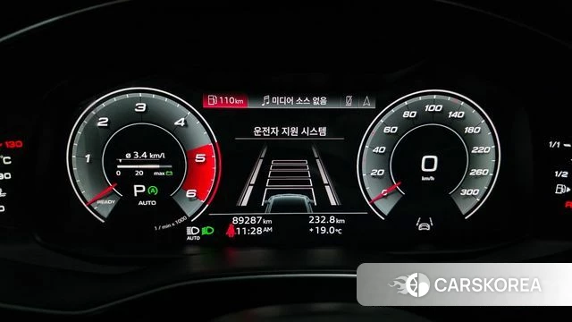 Audi A7 (4K) id 3935585 из Кореи 18