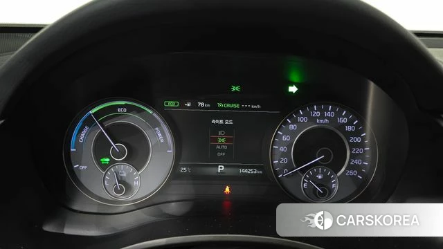 Kia All New K7 Hybrid id 4931152 из Кореи 30