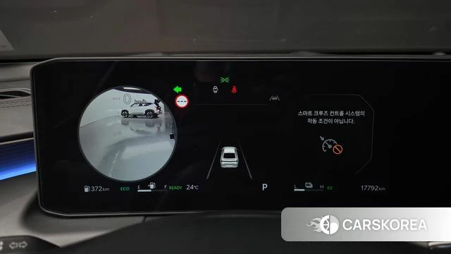 Kia The New K8 Hybrid id 4870674 из Кореи 33