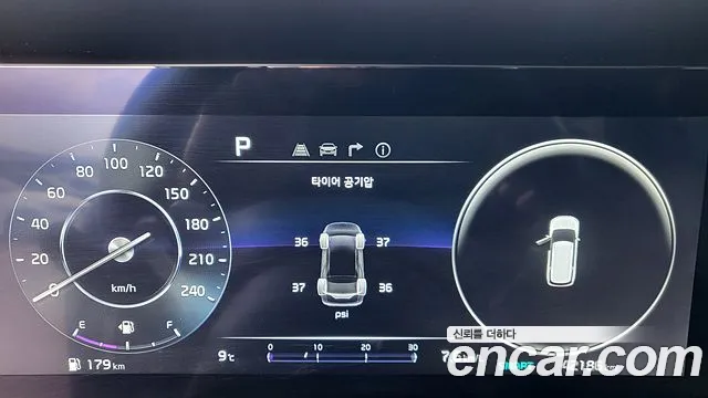 Kia Carnival 4th generation id 2598982 из Кореи 18