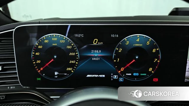 Mercedes-Benz GLE-Class W167 id 4249946 из Кореи 32