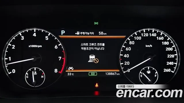 Genesis EQ900 id 2876905 из Кореи 18