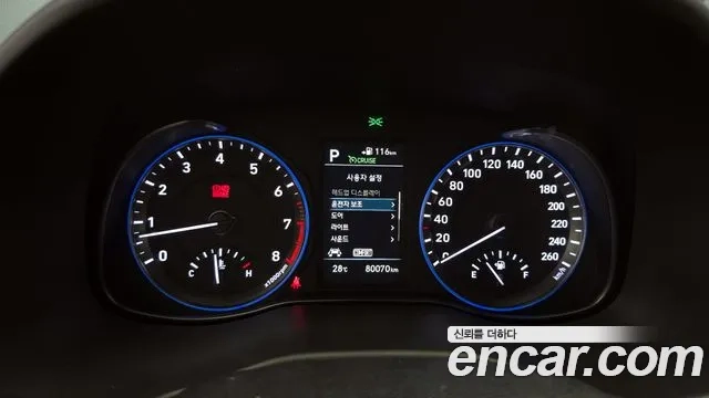 Hyundai Kona id 2887234 из Кореи 18