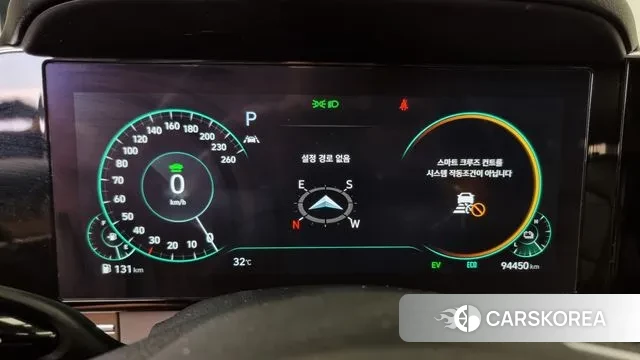 Hyundai The New Grandeur IG Hybrid id 2964415 из Кореи 18