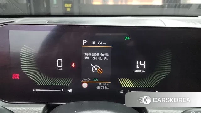 Kia The New K5 3rd generation id 3639028 из Кореи 18