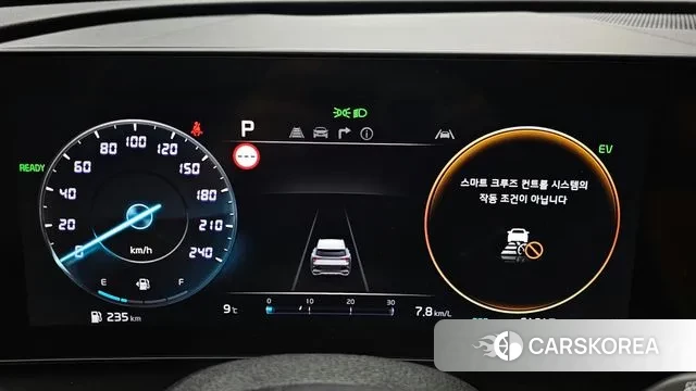 Kia Sportage 5th Generation Hybrid id 3508148 из Кореи 18