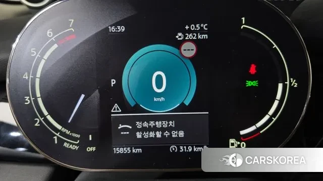 Mini Cooper id 3614672 из Кореи 18