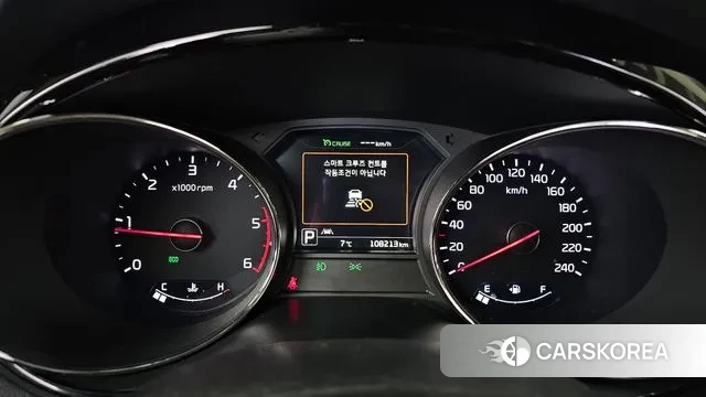 Kia All New Carnival id 3766696 из Кореи 18