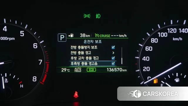 Genesis G80 id 4536005 из Кореи 36