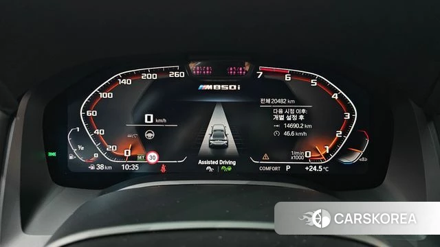 BMW 8 Series (G15) id 4602362 из Кореи 18