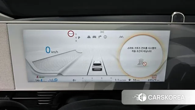 Hyundai Ionic 5 id 3458029 из Кореи 18