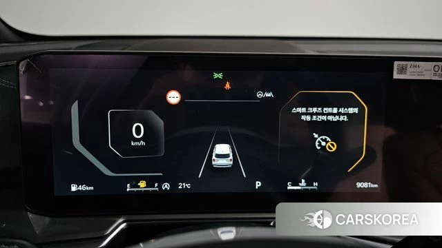 Kia The New Sorento 4th Generation id 4279771 из Кореи 33