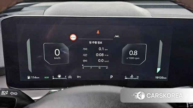 Kia The New Sorento 4th Generation id 3811372 из Кореи 18