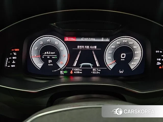 Audi A6 (C8) id 2984983 из Кореи 18