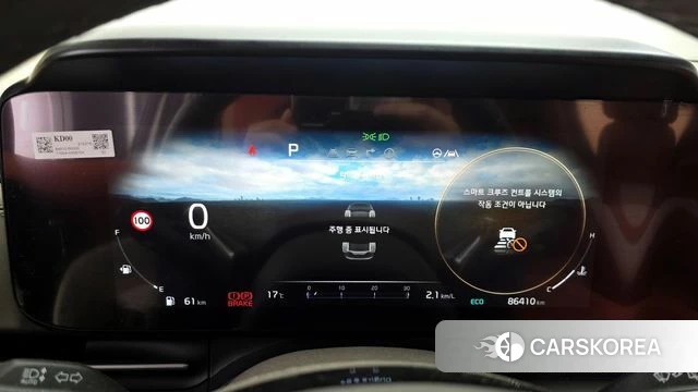 Kia Carnival 4th generation id 4224488 из Кореи 18