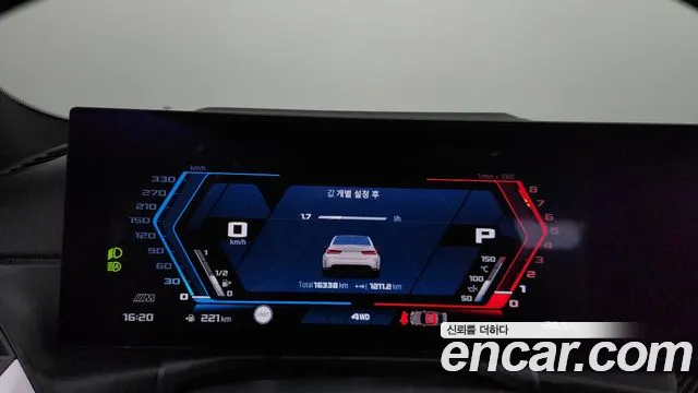 BMW M3 (G80) id 2832292 из Кореи 18