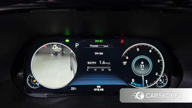 Hyundai Palisade id 4726354 из Кореи 41
