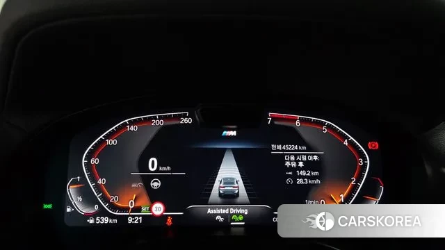 BMW X4 (G02) id 3467447 из Кореи 18