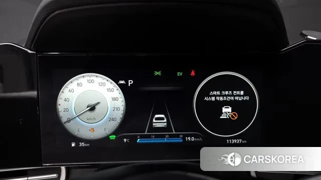 Hyundai Avante Hybrid (CN7) id 3691045 из Кореи 18