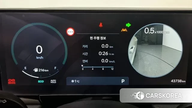 Hyundai Grandeur (GN7) id 3534140 из Кореи 18