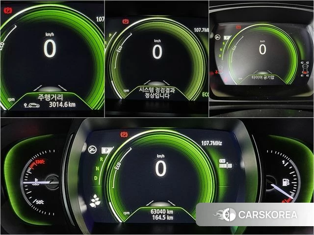 Renault Korea (Samsung) The New QM6 id 3940192 из Кореи 18