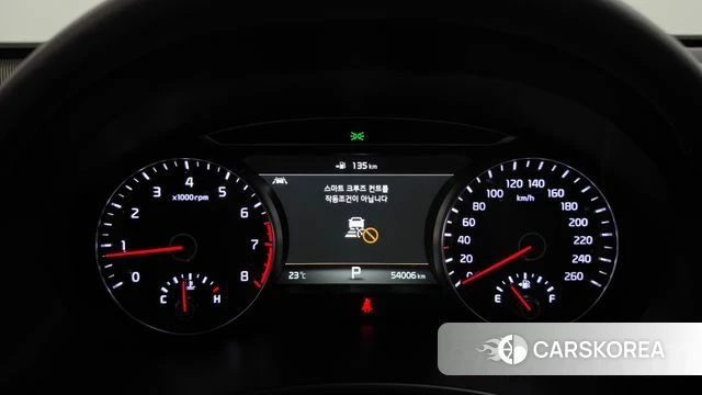 Kia Come New K7 id 4794575 из Кореи 32