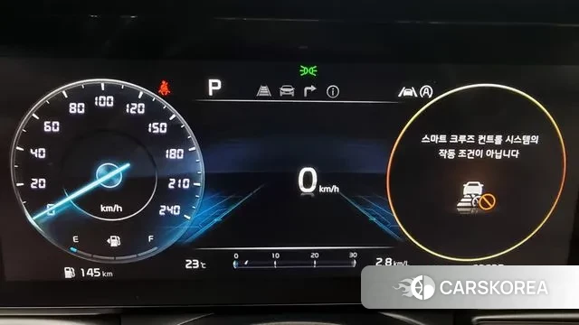 Kia Carnival 4th generation id 3013099 из Кореи 18