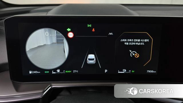 Kia The New Sorento 4th Generation id 4308289 из Кореи 35
