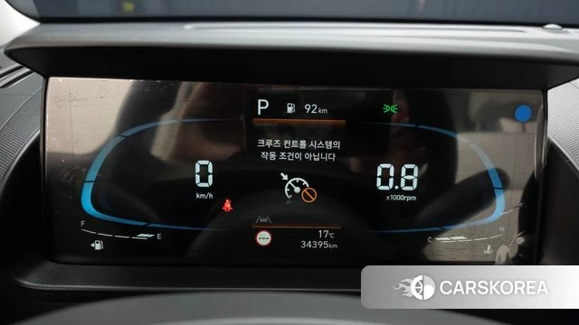 Hyundai Casper id 3922274 из Кореи 18