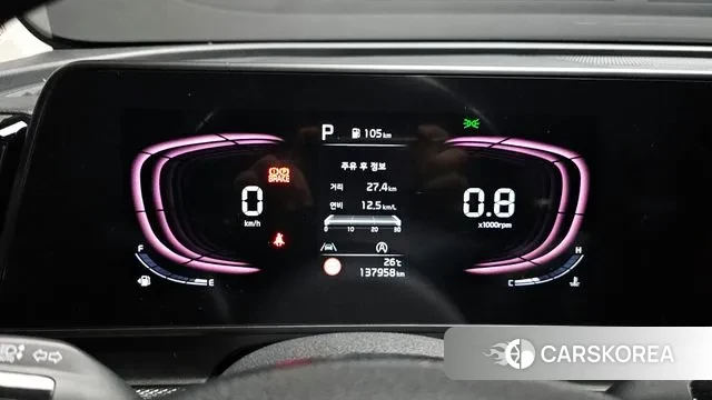 Kia Sportage 5th Generation id 3202254 из Кореи 18