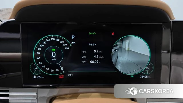 Hyundai The New Grandeur IG Hybrid id 4937101 из Кореи 18