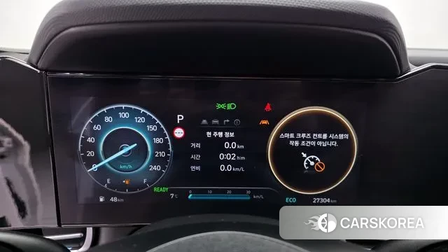 Hyundai The New Avante Hybrid (CN7) id 3523495 из Кореи 18