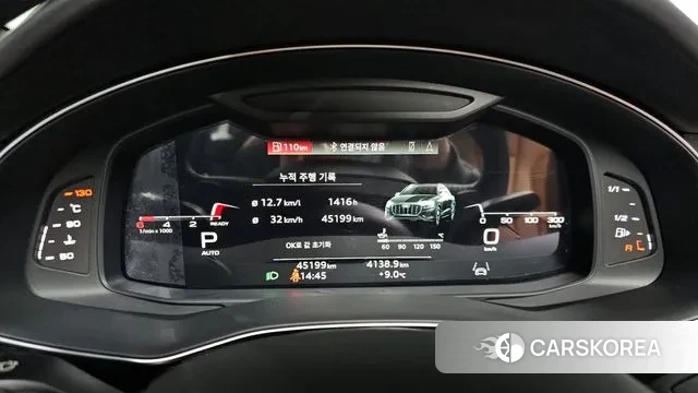 Audi Q8 (4M) id 3722249 из Кореи 18