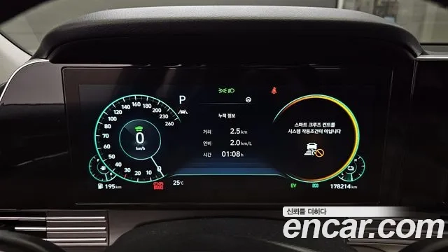 Hyundai The New Grandeur IG Hybrid id 2951421 из Кореи 18