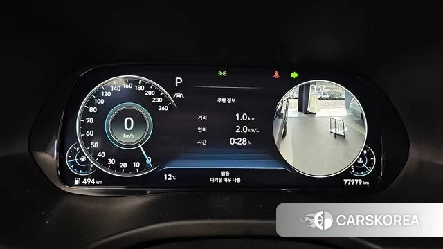 Hyundai Palisade id 3591671 из Кореи 18