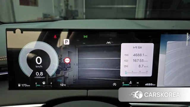 Genesis GV70 id 3466978 из Кореи 18