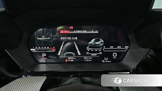 Audi RS3 (8Y) id 3825638 из Кореи 18