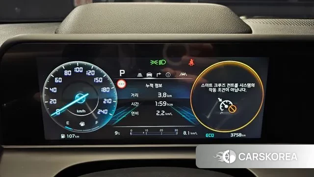 Kia The New Seltos id 3690162 из Кореи 18