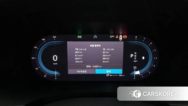 Volvo S90 id 4194344 из Кореи 29