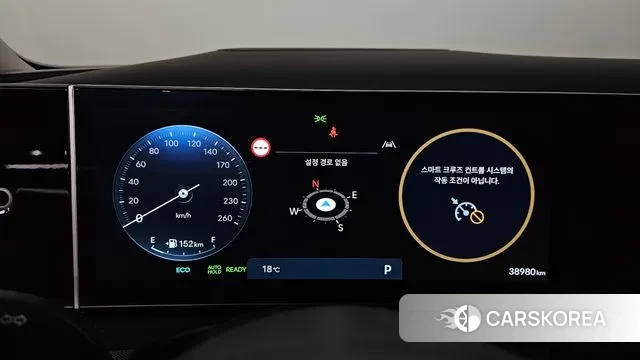 Hyundai The New Tucson Hybrid (NX4) id 3341542 из Кореи 18