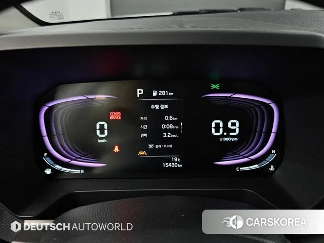 Kia The New Kia Ray id 4853655 из Кореи 18