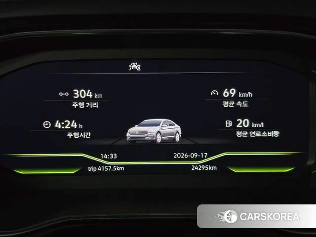 Volkswagen 7th Generation of Jetta id 4871656 из Кореи 18