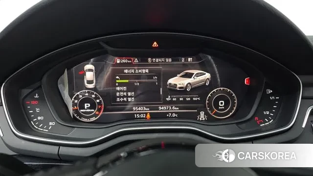 Audi A5 (F5) id 3385785 из Кореи 18