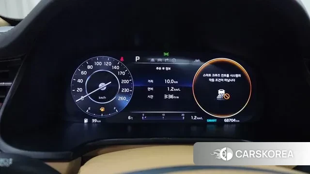 Kia The New K9 2nd generation id 3561105 из Кореи 18